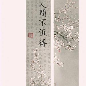 欧美❌❌❌❌高潮
