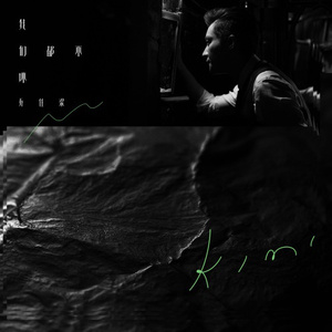 欧美❌❌❌❌高潮
