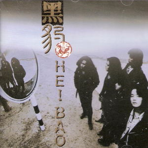 欧美❌❌❌❌高潮
