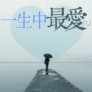 欧美❌❌❌❌高潮
