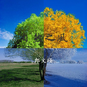 欧美❌❌❌❌高潮
