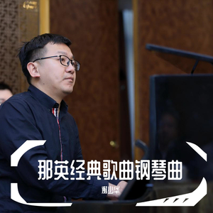 欧美❌❌❌❌高潮
